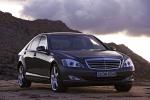 Mercedes-Benz S-Class 2007 года